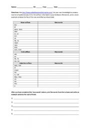 English Worksheet: Suffixes