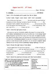 English Worksheet: English Test ( module 2) 9th Form
