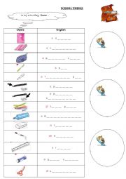 English Worksheet: School things