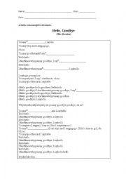 English Worksheet: Hello Goodbye Beatles Song