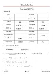 English Worksheet: Road Safety Vocabularies and Sample sentences