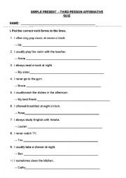 English Worksheet: SIMPLE PRESENT  - THIRD PERSON AFFIRMATIVE QUIZ