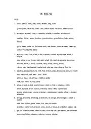 English Worksheet: Ice breaker level vocabulary