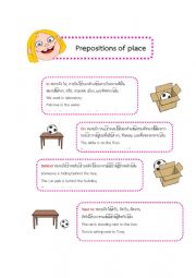 preposition of place