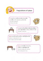 English Worksheet: preposition of place