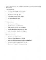 English Worksheet: th