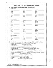 3rd Person Singular Mock/Worksheet