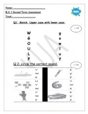 English Worksheet: Kinder garten test