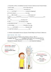 English Worksheet: Present Simple vs Continuous with Rick and Morty