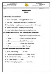 English Worksheet: present perfect continuous.