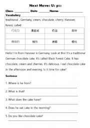 English Worksheet: reading: German cake