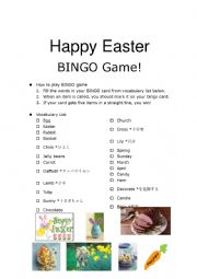 English Worksheet: Easter BINGO