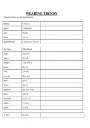 English Worksheet: wordlist: wearing trendy