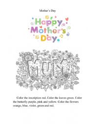 English Worksheet: Mothers Day