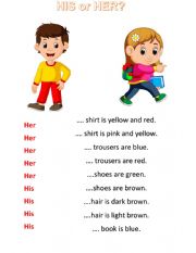 HIS or HER?