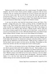 English Worksheet: end of term test 2 /1st form 