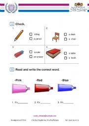 English Worksheet: cp exam 