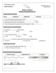 English Worksheet: Sound Energy