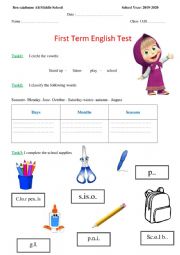 English Worksheet: test