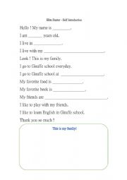 English Worksheet: Self introduction worksheet