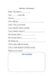 English Worksheet: Self introduction worksheet