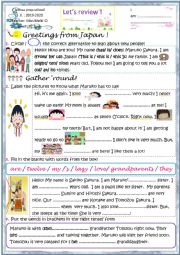 English Worksheet: review 7th form 
