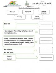 English Worksheet: informal e-mail