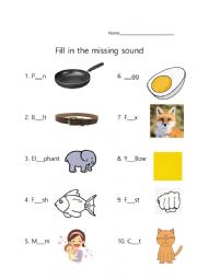 English Worksheet: Short Vowel Missing Sound