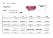 English Worksheet: Guess who