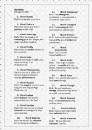 English Worksheet: Dictation + Key