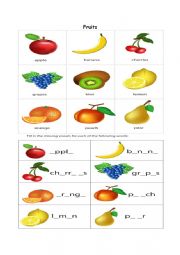 English Worksheet: Fruit