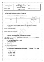 English Worksheet: First Form mid term test 1 