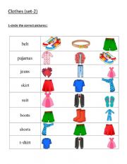 school objects worksheet