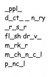 English Worksheet: missing vowel
