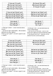 English Worksheet: have and has