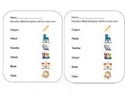 English Worksheet: school supplies 