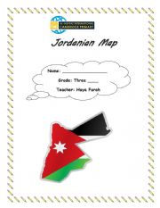 Jordanian map