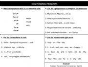 English Worksheet: Be and personal pronouns