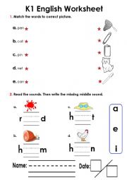 English Worksheet: CVC