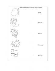 English Worksheet: Letter M
