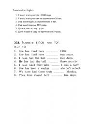 English Worksheet: since for 