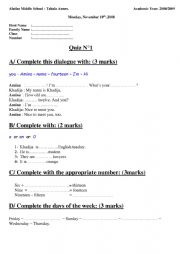 English Worksheet: english exam