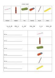 English Worksheet: School Things