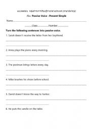 English Worksheet: passive voice