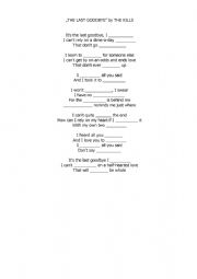 English Worksheet: 