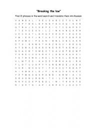 English Worksheet: Crime: word search