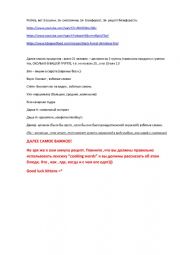 English Worksheet: cooking