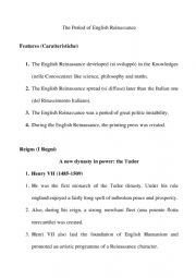 English Worksheet: English Literature