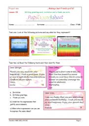English Worksheet: card