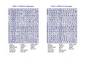 English Worksheet: Hello around the world wordsearch